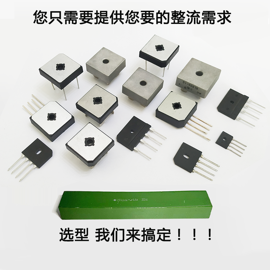 2CGL0.5A80KV