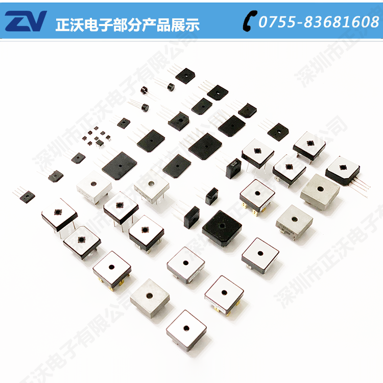 GBJ3002G整流橋堆